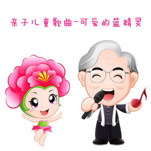 裸体露屄动漫画
