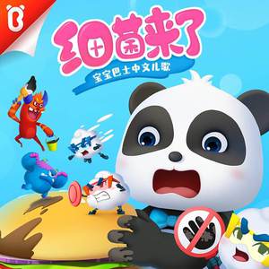 裸体露屄动漫画
