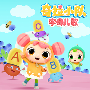 裸体露屄动漫画
