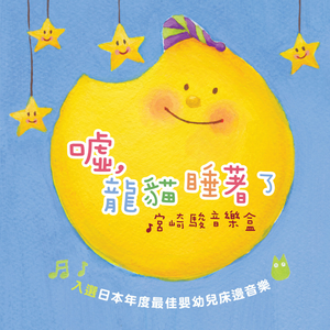 裸体露屄动漫画
