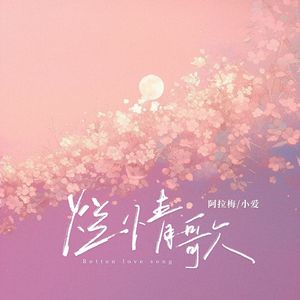 裸体露屄动漫画
