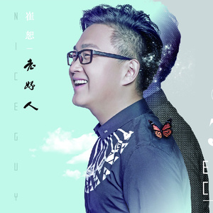 裸体露屄动漫画
