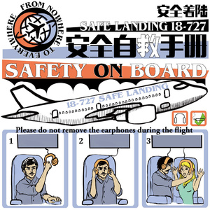 裸体露屄动漫画
