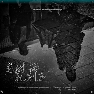 裸体露屄动漫画
