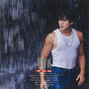 裸体露屄动漫画
