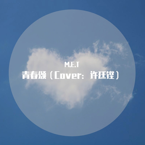 裸体露屄动漫画
