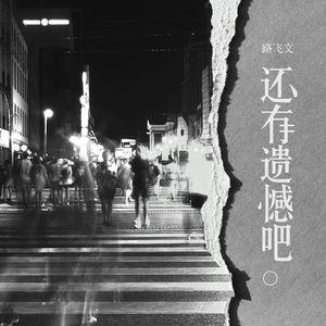 裸体露屄动漫画
