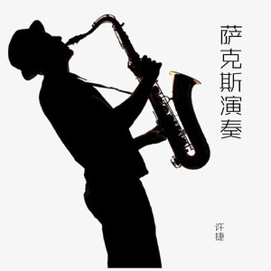 裸体露屄动漫画
