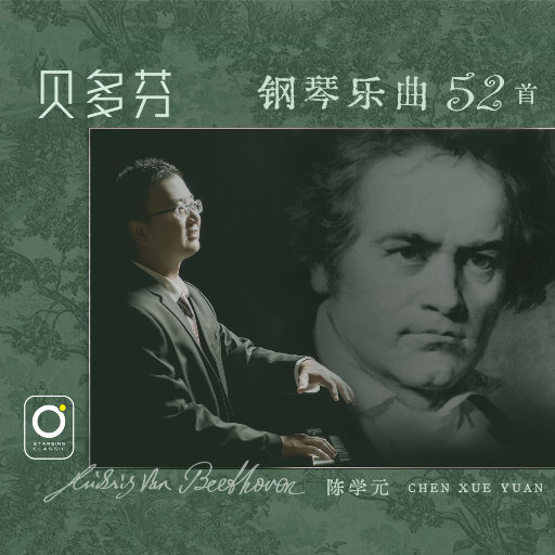 裸体露屄动漫画
