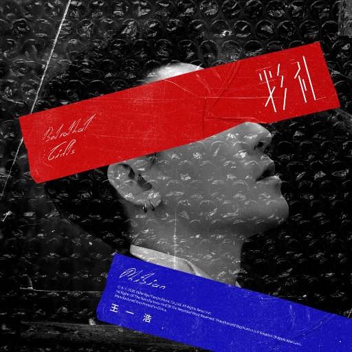 裸体露屄动漫画
